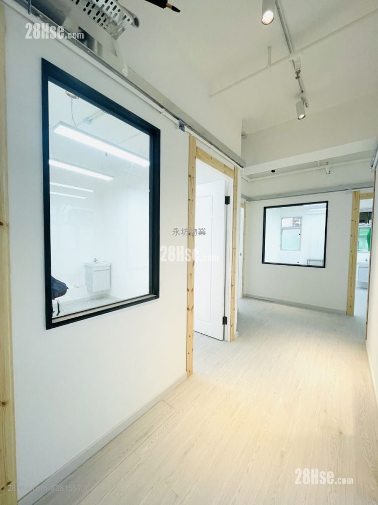 Hong Kong Industrial Centre Rental