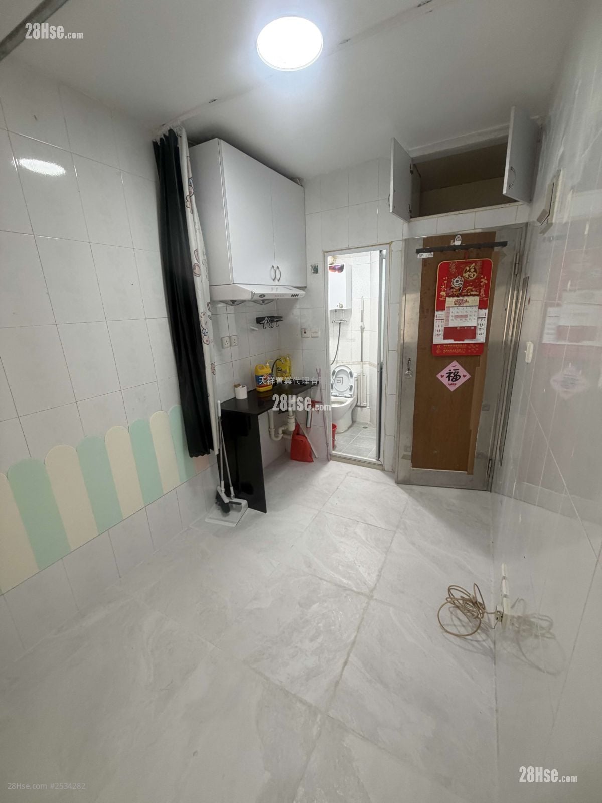 Chinese Mansion Rental Studio , 1 Bathroom