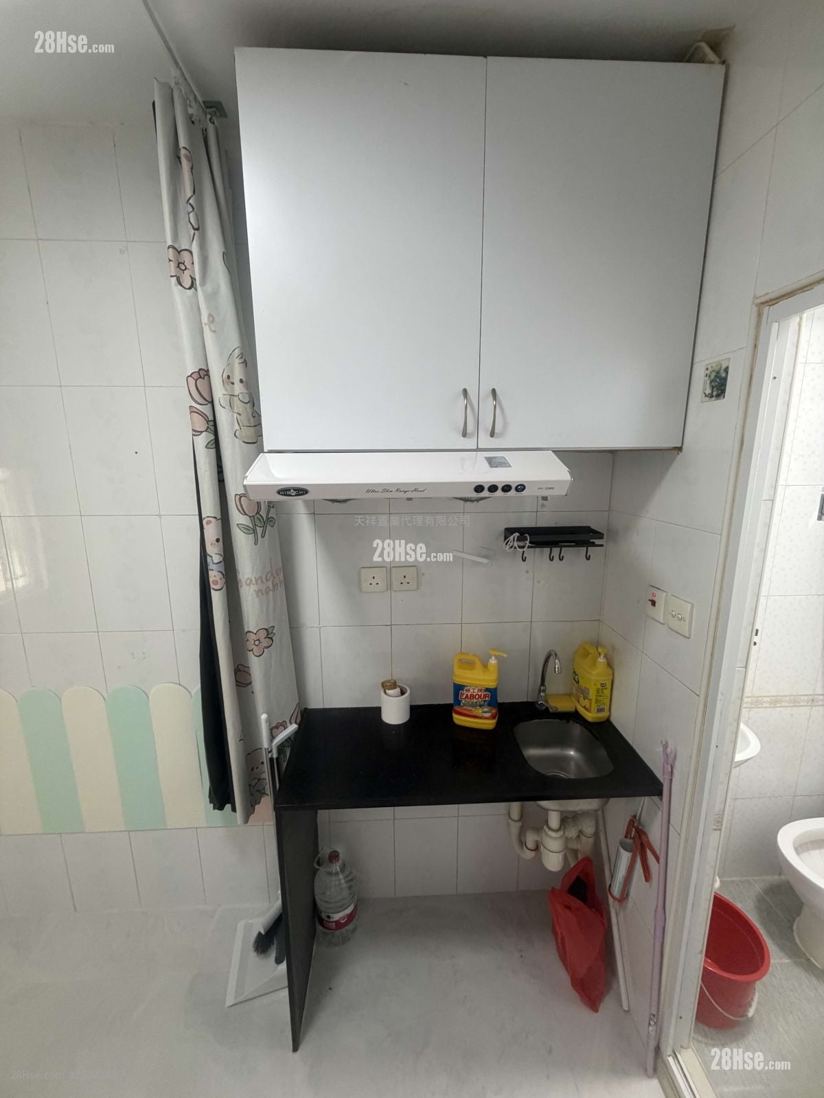 Chinese Mansion Rental Studio , 1 Bathroom