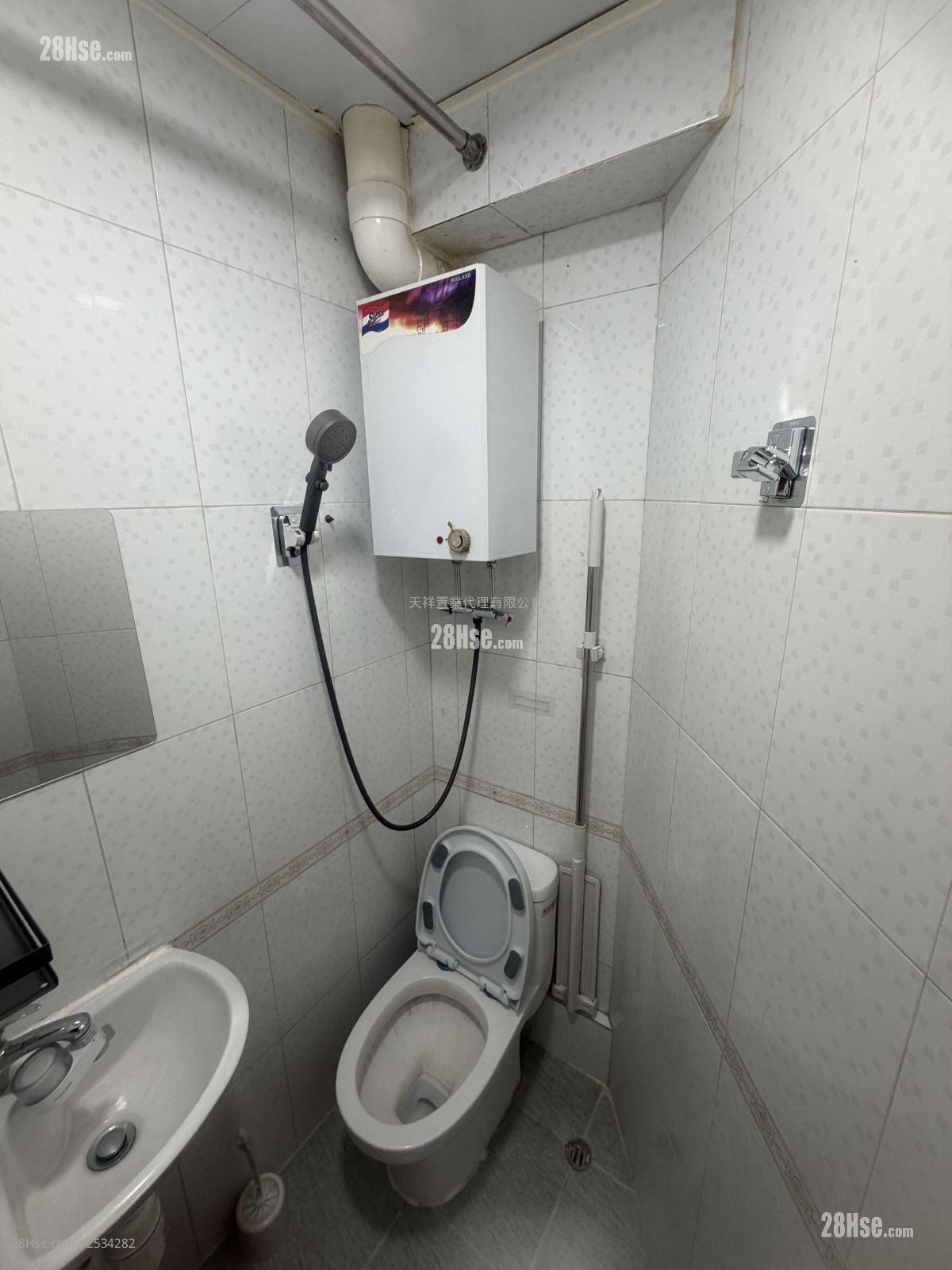 Chinese Mansion Rental Studio , 1 Bathroom