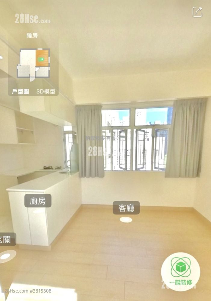Manner Court Sell Studio , 1 Bathroom 249 ft²