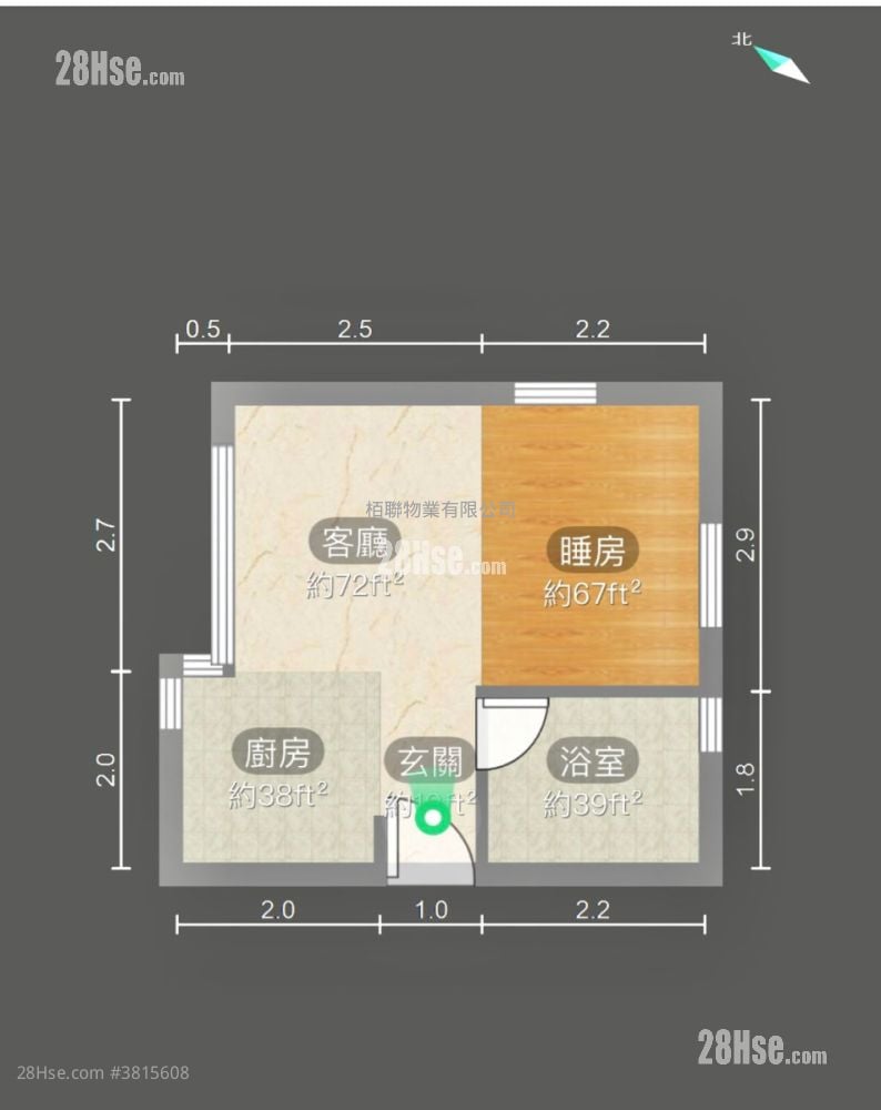 Manner Court Sell Studio , 1 Bathroom 249 ft²