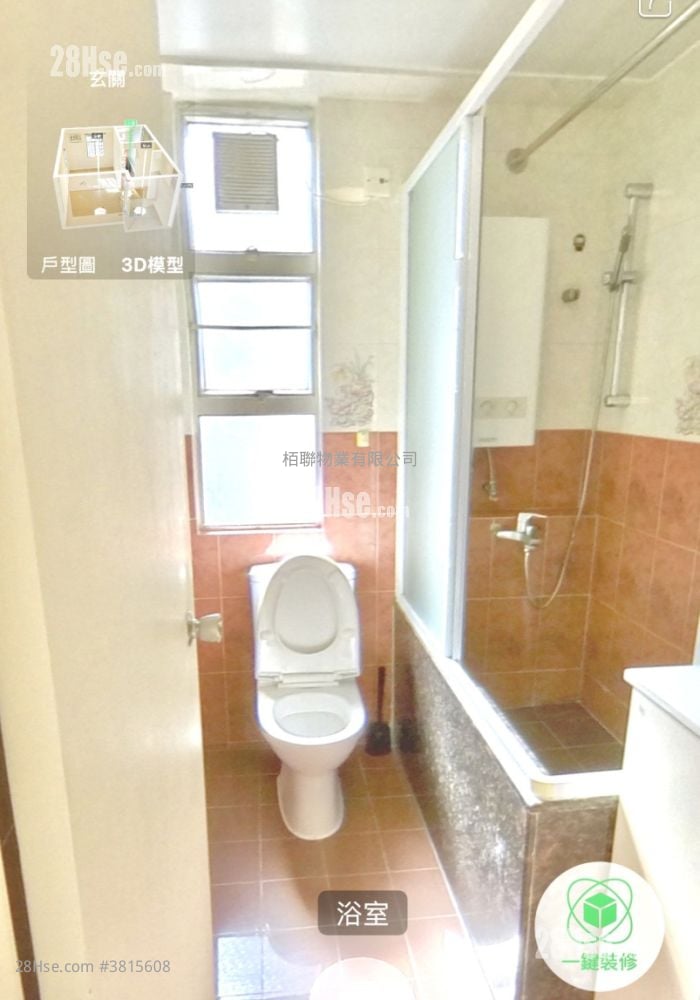 Manner Court Sell Studio , 1 Bathroom 249 ft²
