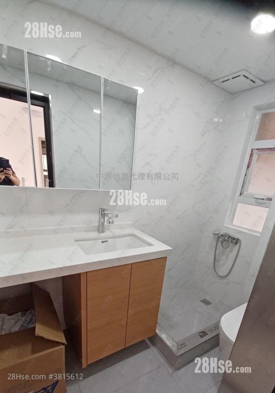 Ching Wah Court Sell 2 Bedrooms , 1 Bathroom 363 ft²