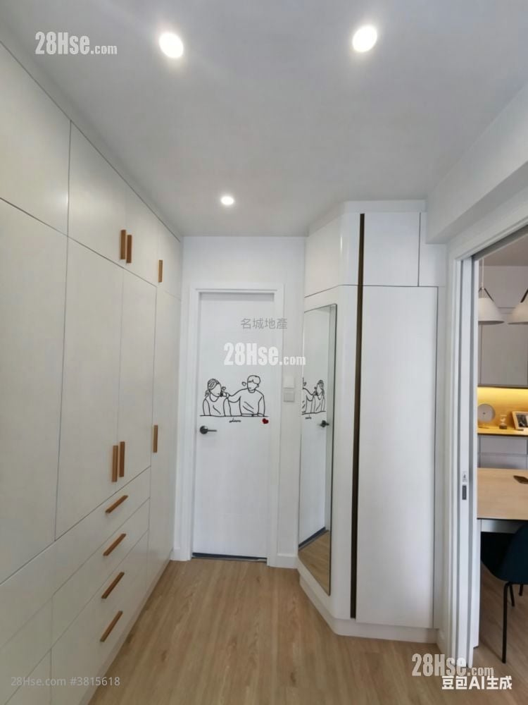 名城 售盤 3 房 , 2 浴室 741 平方呎