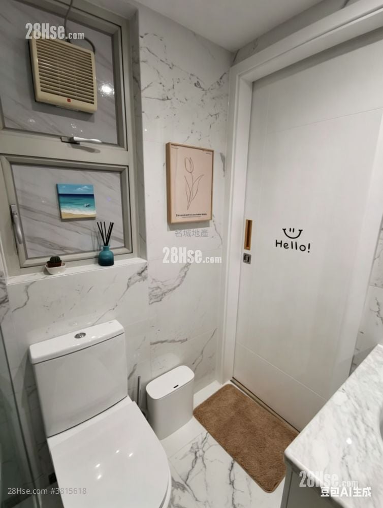 名城 售盤 3 房 , 2 浴室 741 平方呎