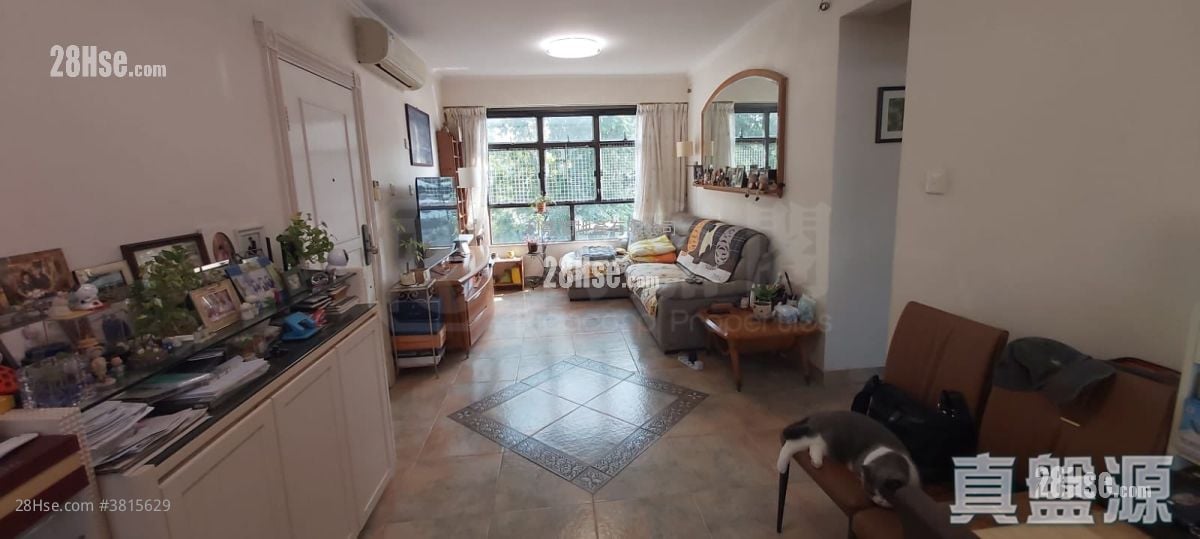 Sui Pak Villa Sell 3 Bedrooms 712 ft²