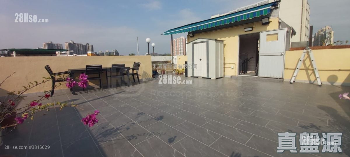 Sui Pak Villa Sell 3 Bedrooms 712 ft²