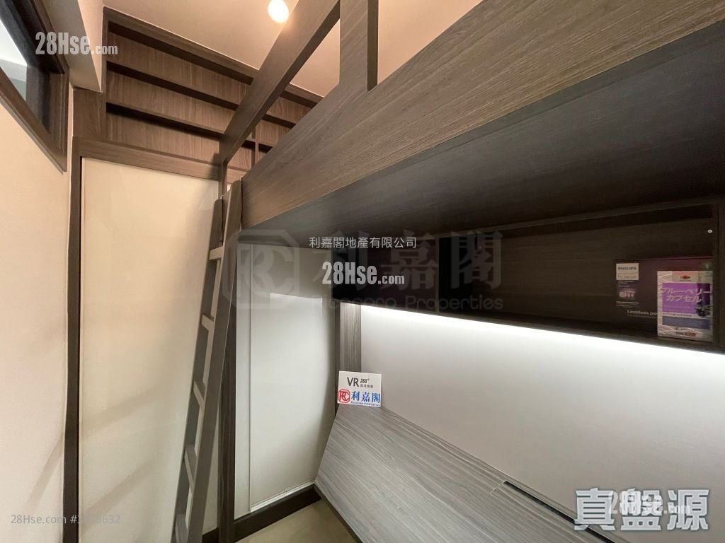 和富大樓 售盤 3 房 429 平方呎