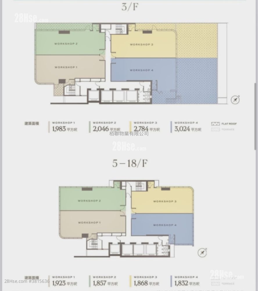 海傲 租盘 1 厕所