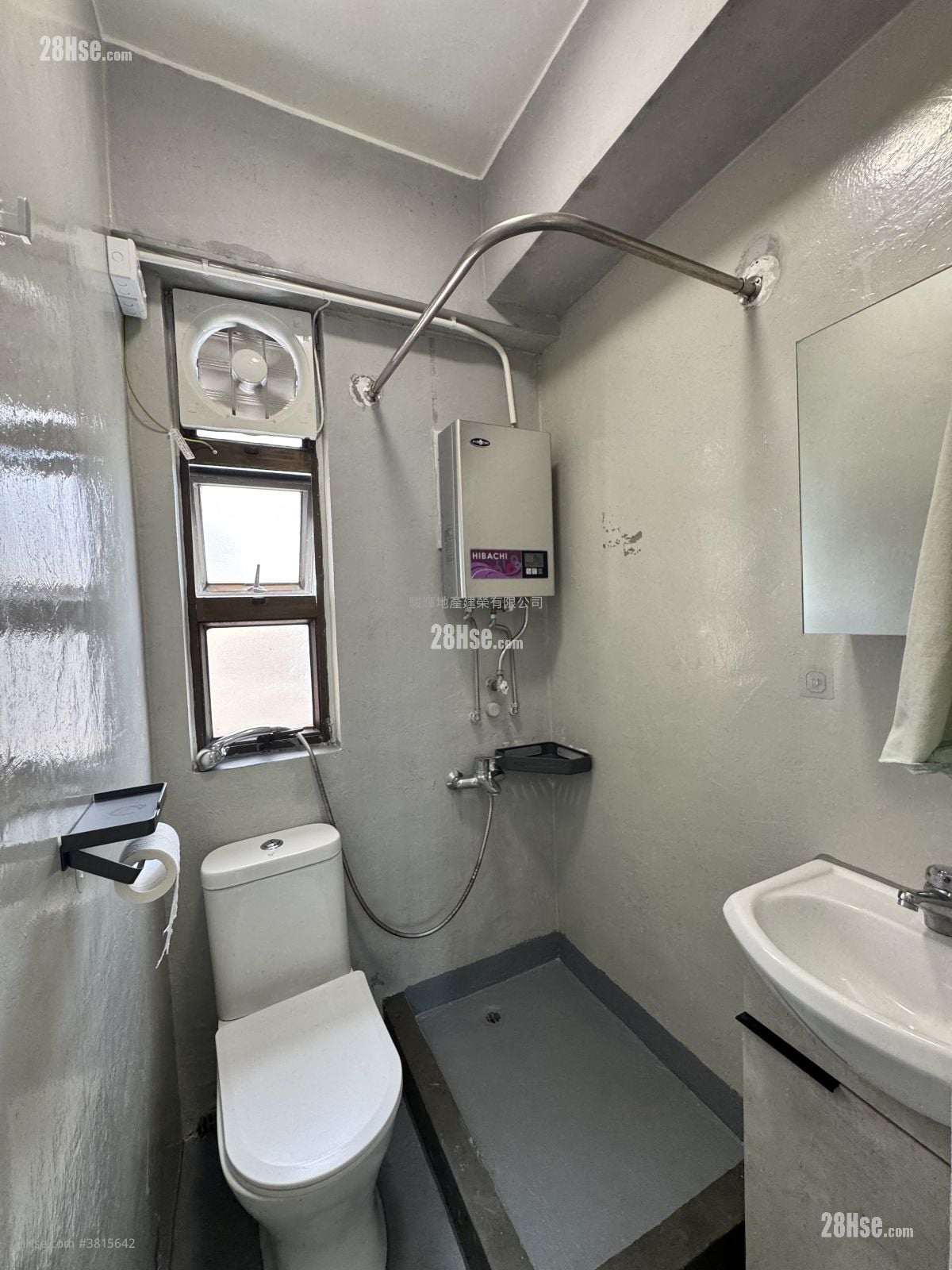 Kai Wan Building Rental 1 Bedroom , 1 Bathroom 228 ft²