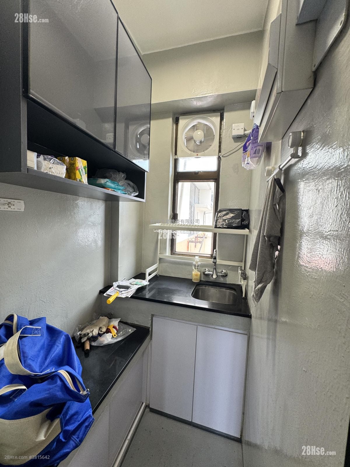 Kai Wan Building Rental 1 Bedroom , 1 Bathroom 228 ft²