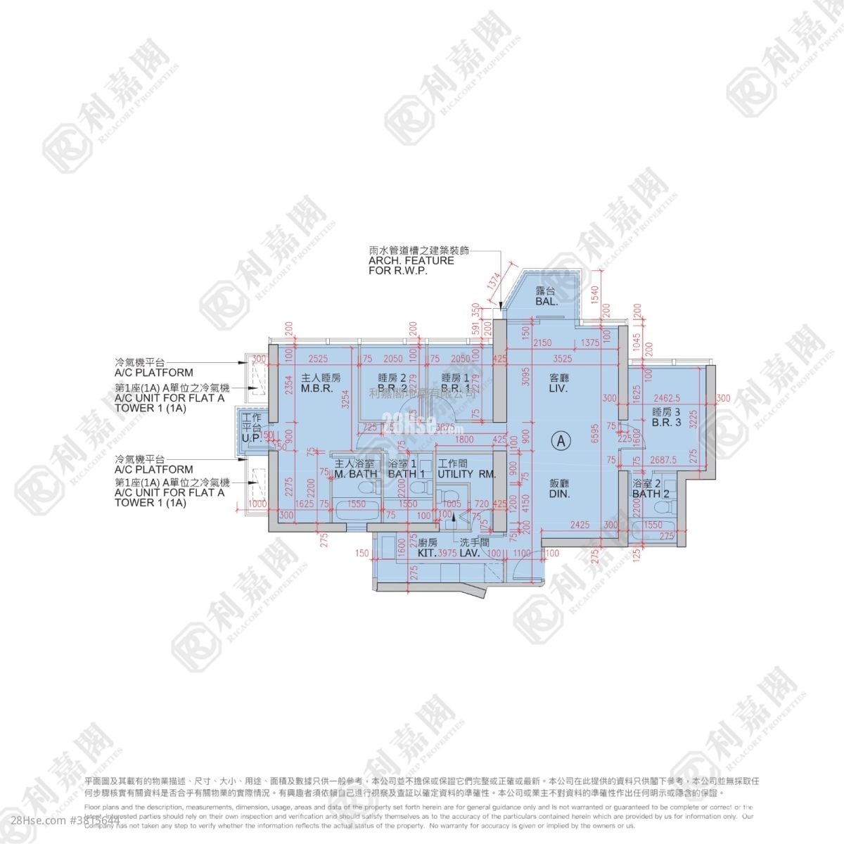 MALIBU 售盘 4 房 , 3 浴室 1,087 平方尺