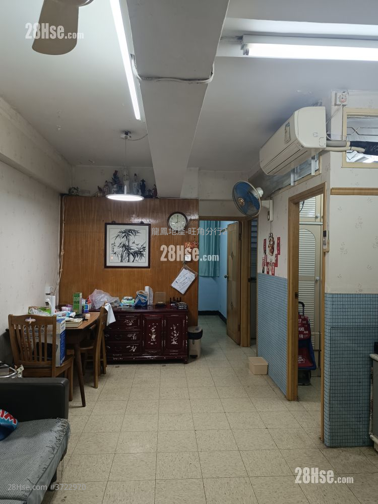 安美大廈 售盤 3 房 , 1 浴室 586 平方呎