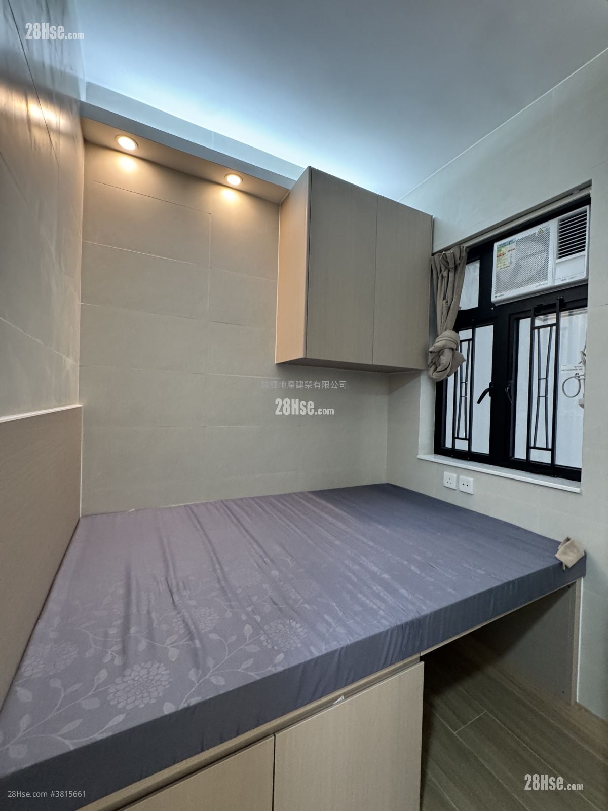 Kai Hing Building Rental Studio , 1 Bathroom 180 ft²