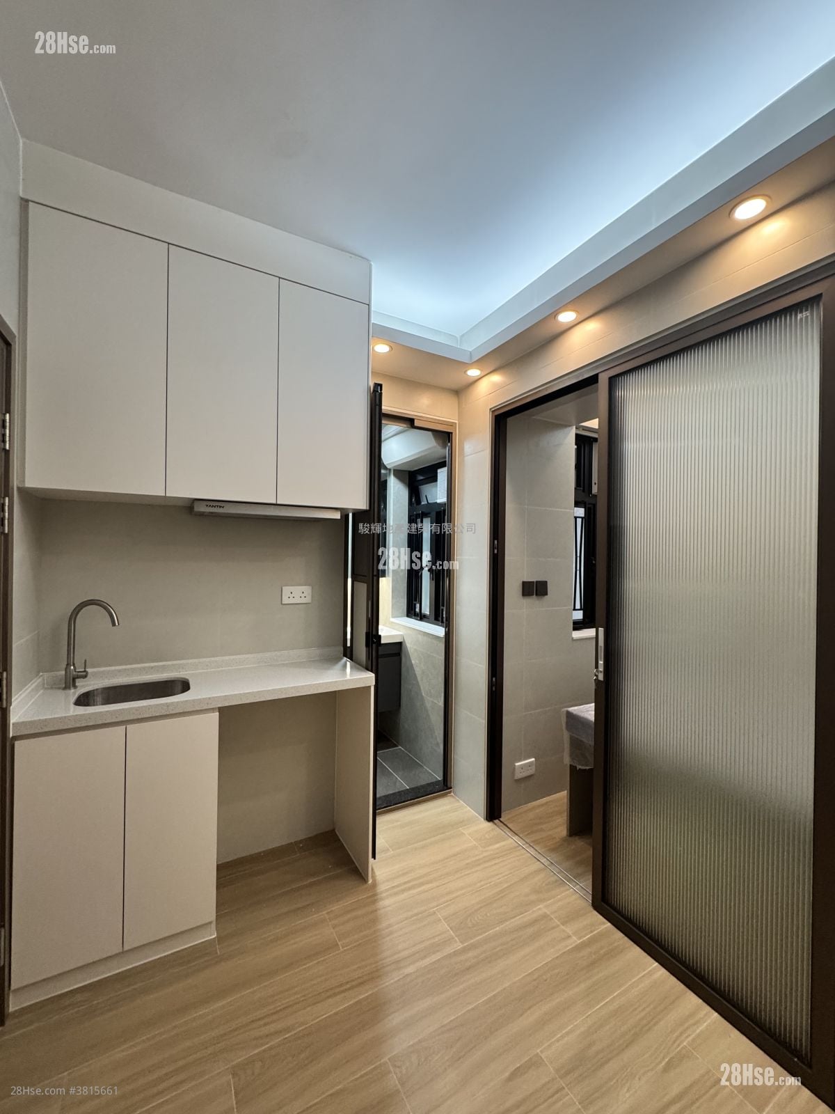 Kai Hing Building Rental Studio , 1 Bathroom 180 ft²