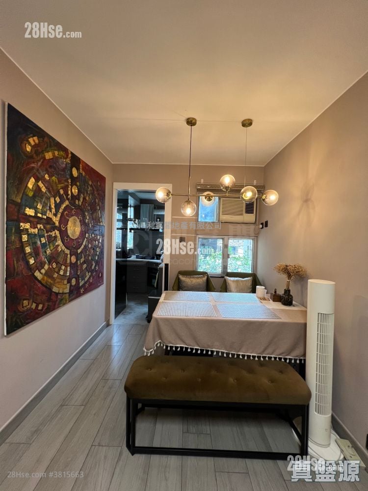 Tim Po Court Sell 2 Bedrooms 493 ft²