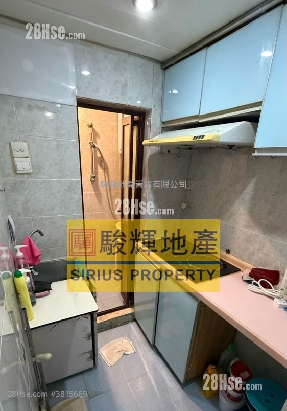 Cheung Hing Mansion Rental 1 Bedroom , 1 Bathroom