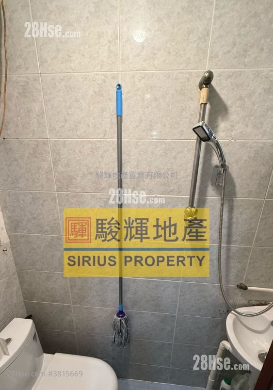Cheung Hing Mansion Rental 1 Bedroom , 1 Bathroom