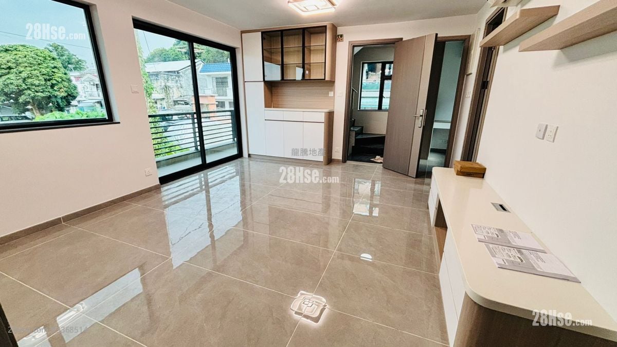 Village Sell 3 Bedrooms , 2 Bathrooms