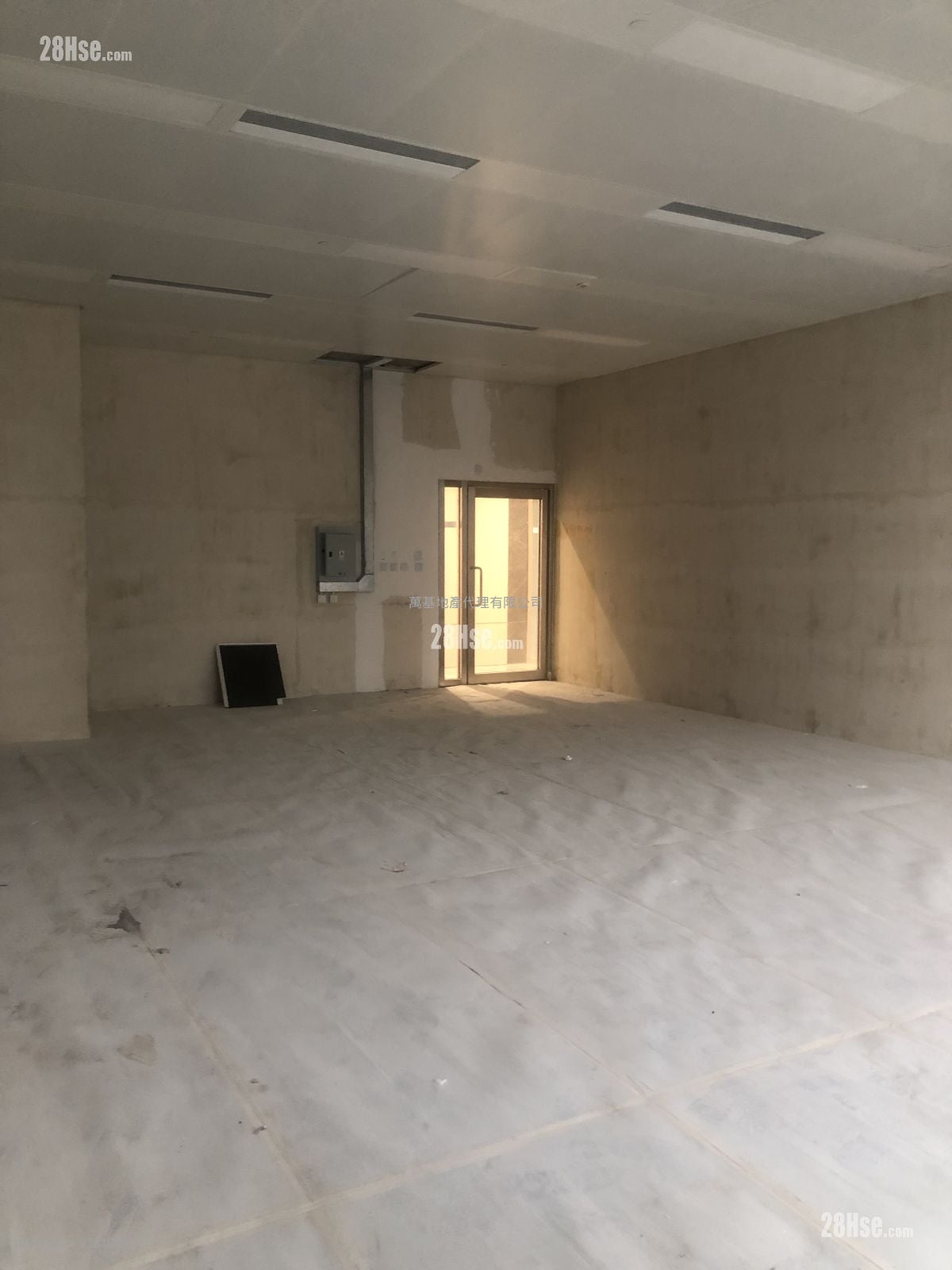 Prowell Asia Centre Rental