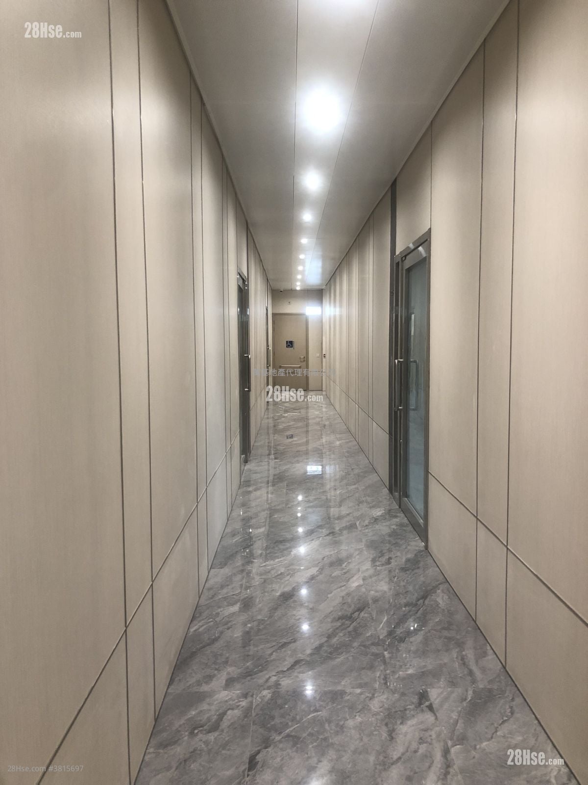 Prowell Asia Centre Rental