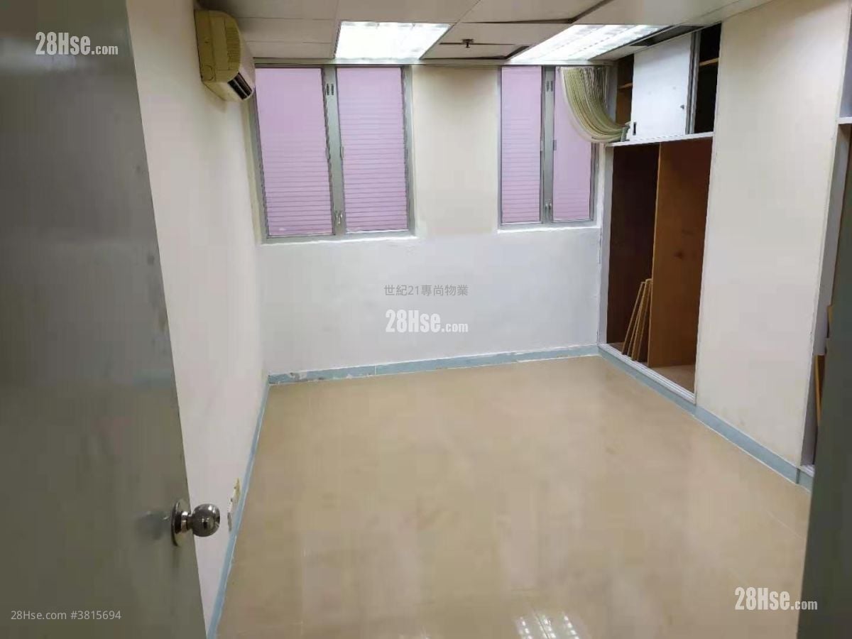 Po Lung Centre Rental