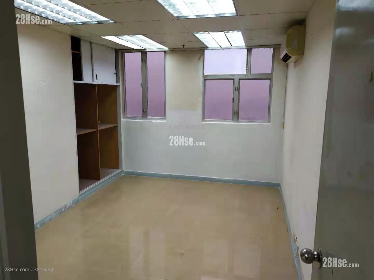 Po Lung Centre Rental