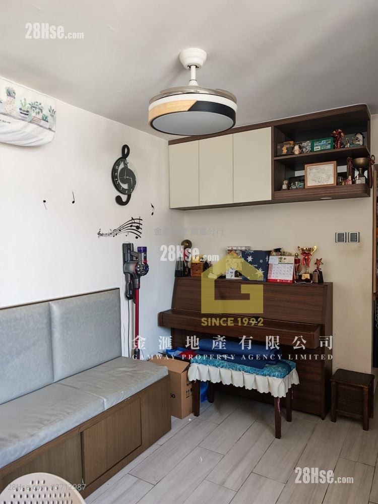 采颐花园 售盘 3 房 , 2 浴室 588 平方尺