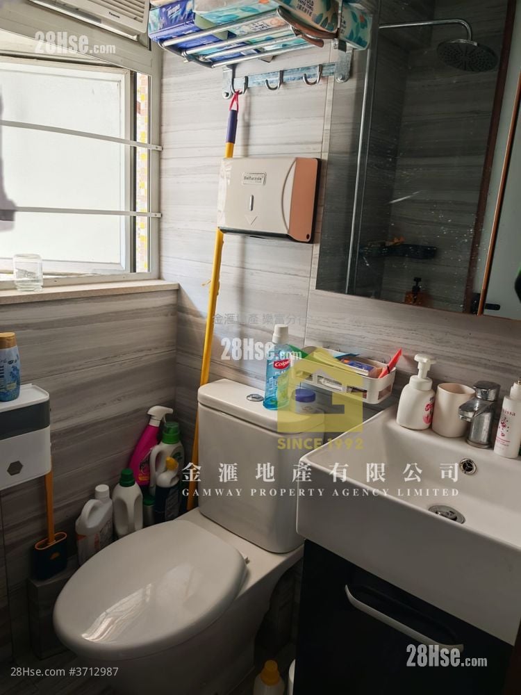 采颐花园 售盘 3 房 , 2 浴室 588 平方尺