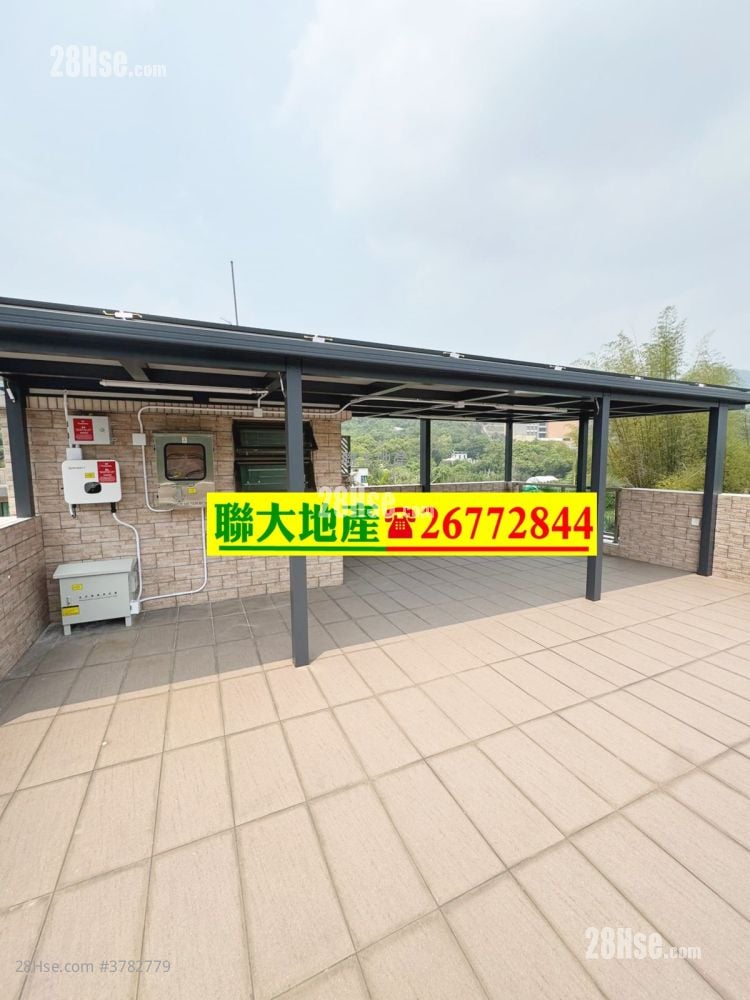 村屋 租盘 2 房 550 平方尺