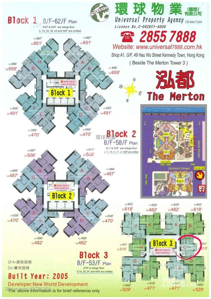 The Merton Rental 1 Bedroom , 1 Bathroom 313 ft²