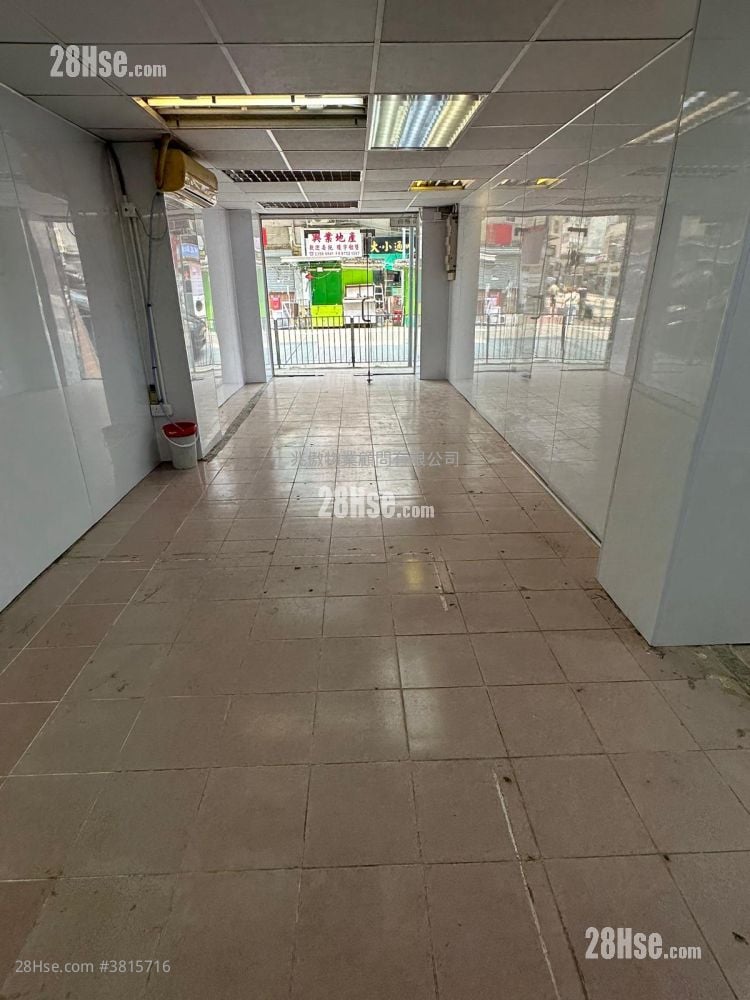 Lai Chi Kok Road Rental Studio , 1 Toilet