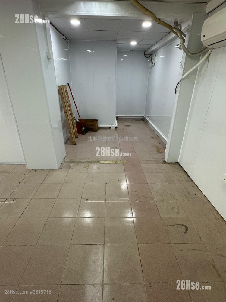 Lai Chi Kok Road Rental Studio , 1 Toilet