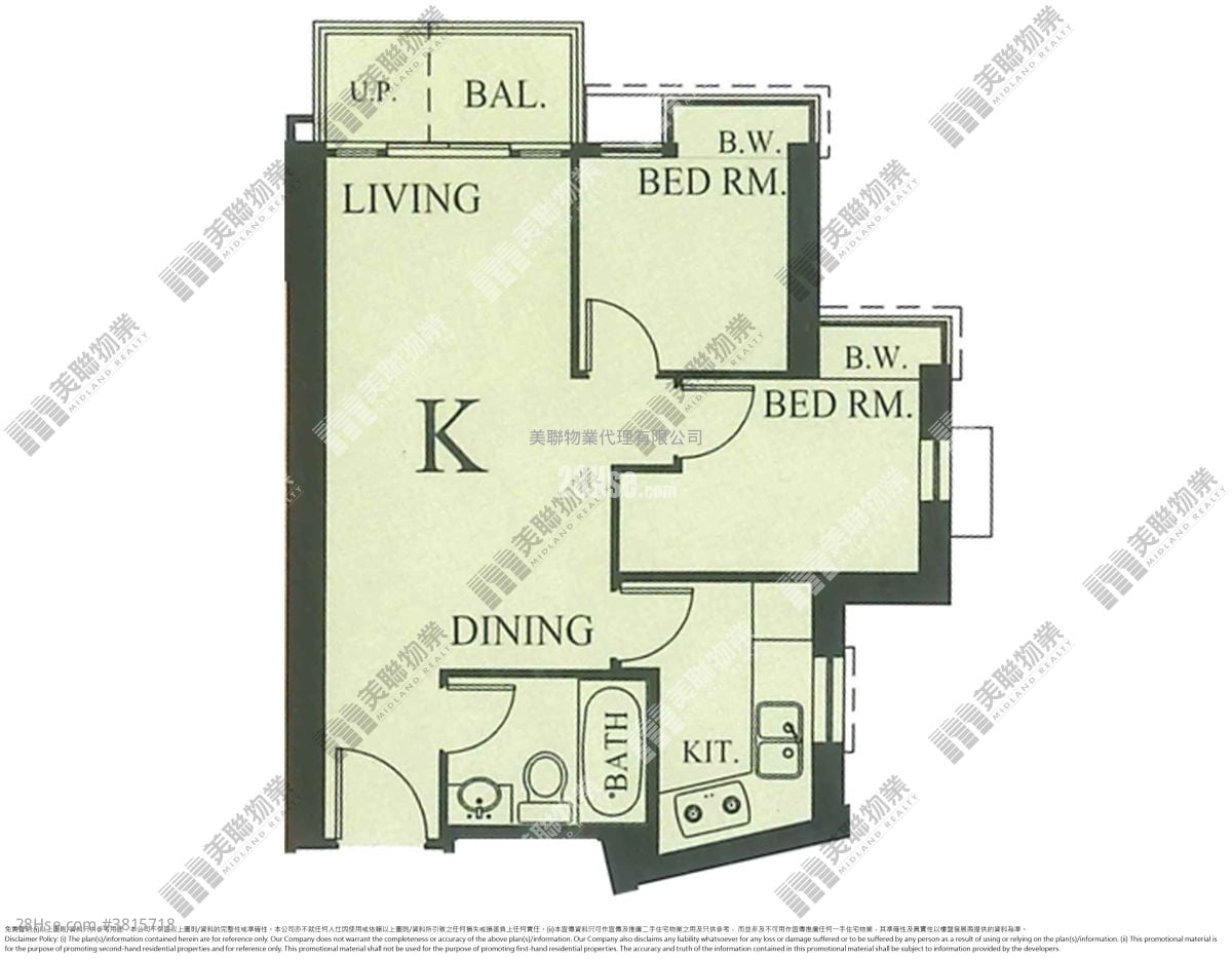 The Grandiose Sell 2 Bedrooms , 1 Bathroom 506 ft²