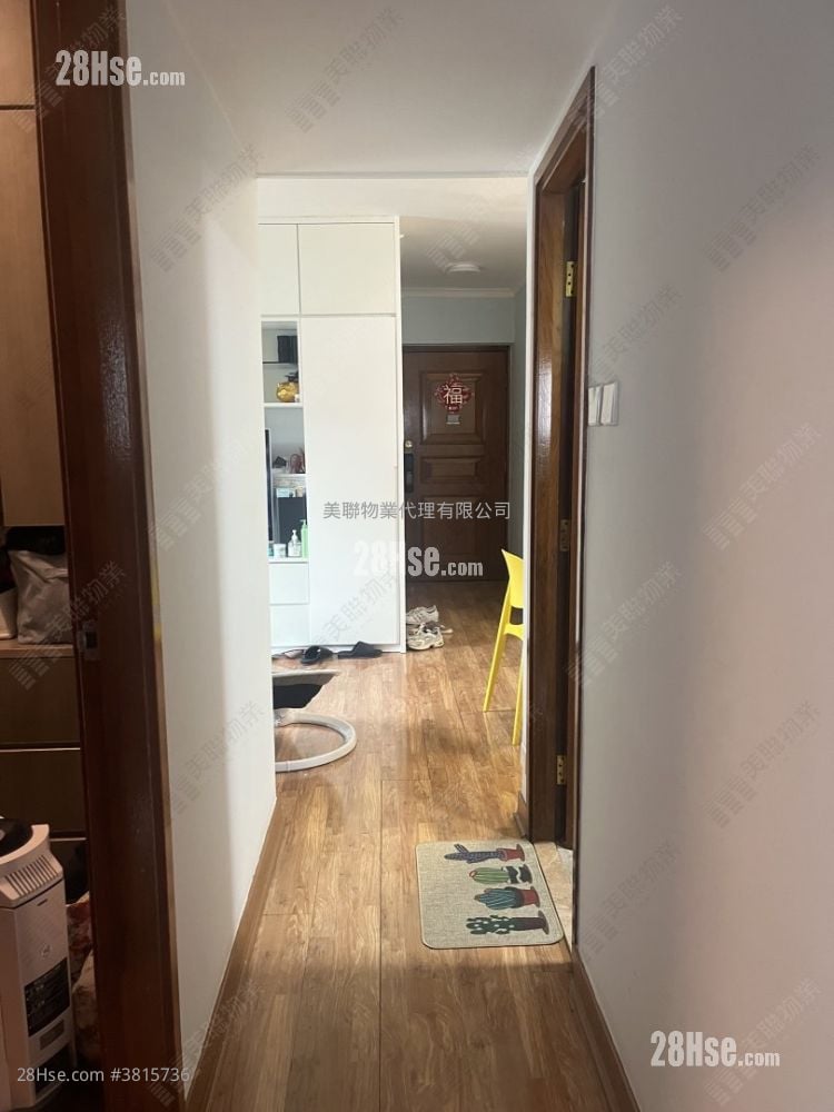 Newton Harbour View Sell 3 Bedrooms , 2 Bathrooms 589 ft²