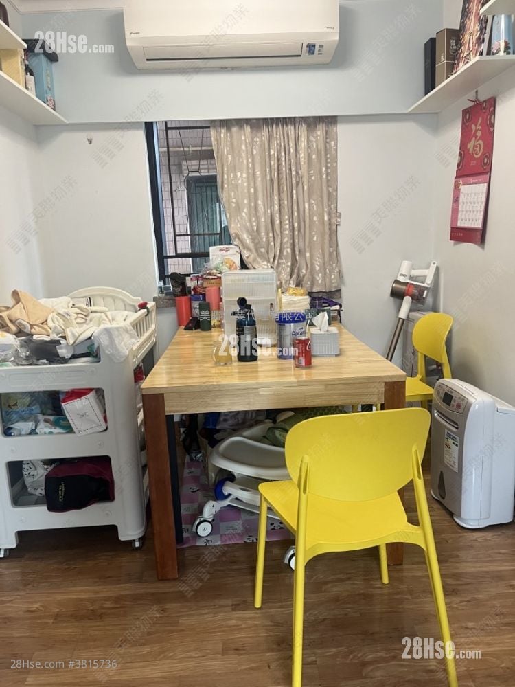 Newton Harbour View Sell 3 Bedrooms , 2 Bathrooms 589 ft²