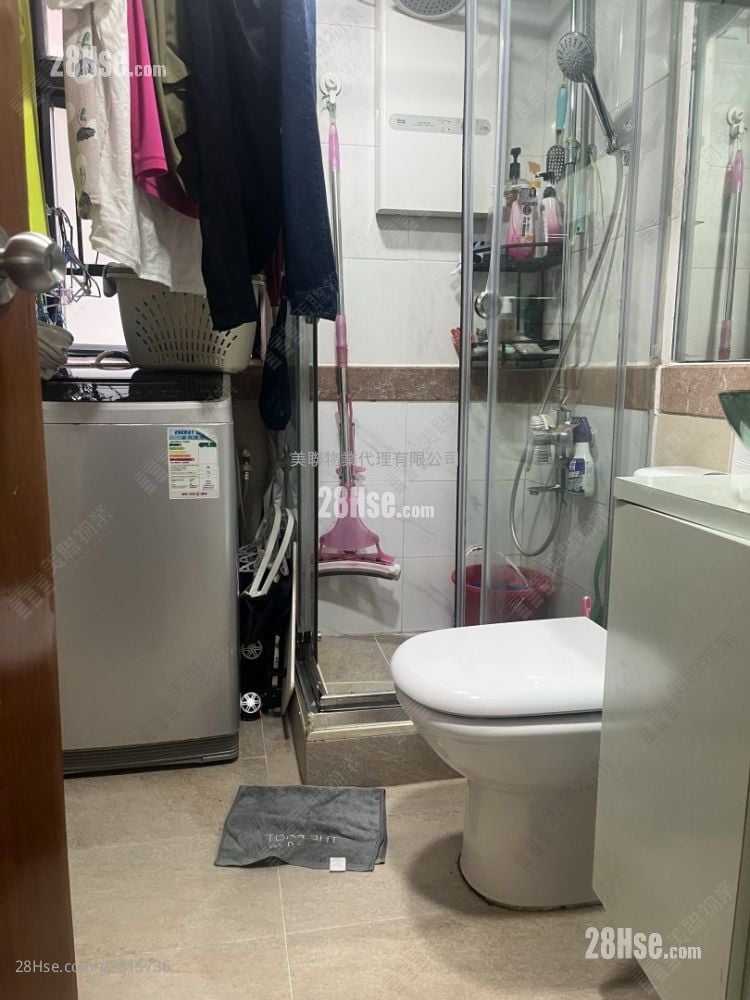 Newton Harbour View Sell 3 Bedrooms , 2 Bathrooms 589 ft²