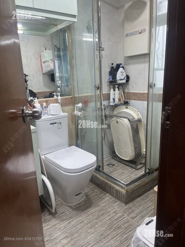 Newton Harbour View Sell 3 Bedrooms , 2 Bathrooms 589 ft²