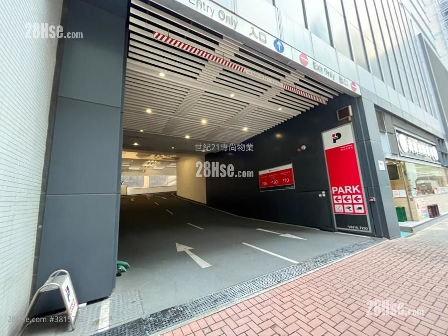 萬泰利廣場 售盤