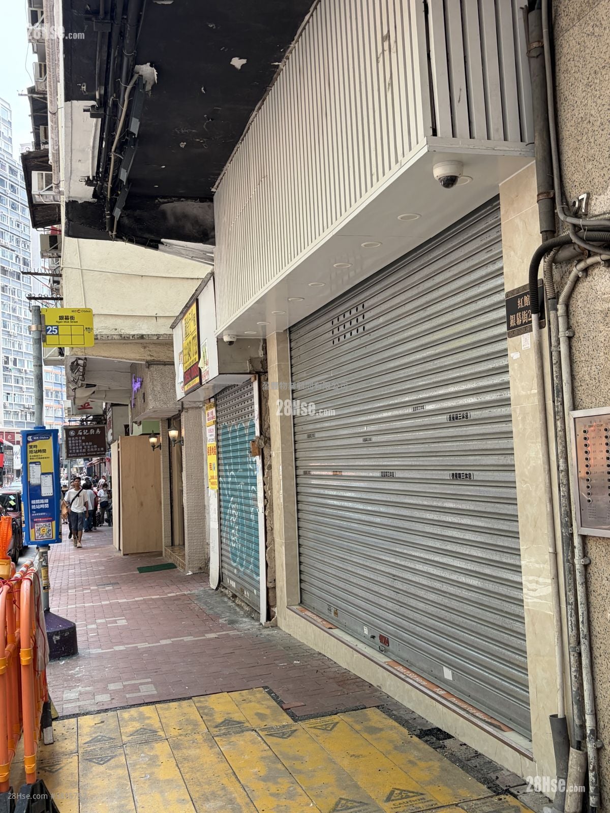 永安苑 租盘 500 平方尺