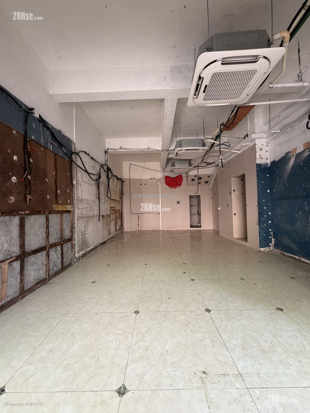 永安苑 租盘 500 平方尺