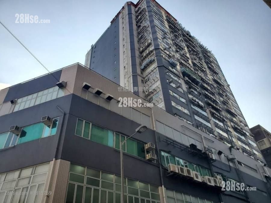 六合工業大廈 售盤