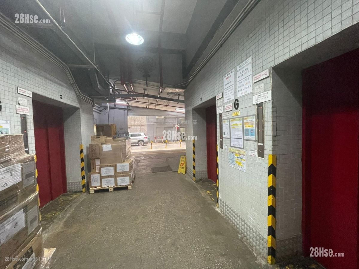 富德工業大廈 售盤