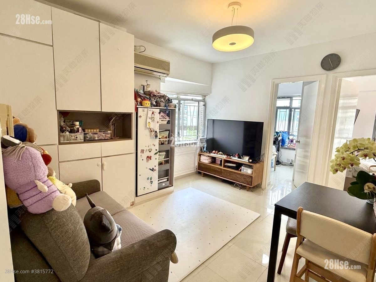 Ma On Shan Centre Sell 2 Bedrooms , 1 Bathroom 364 ft²