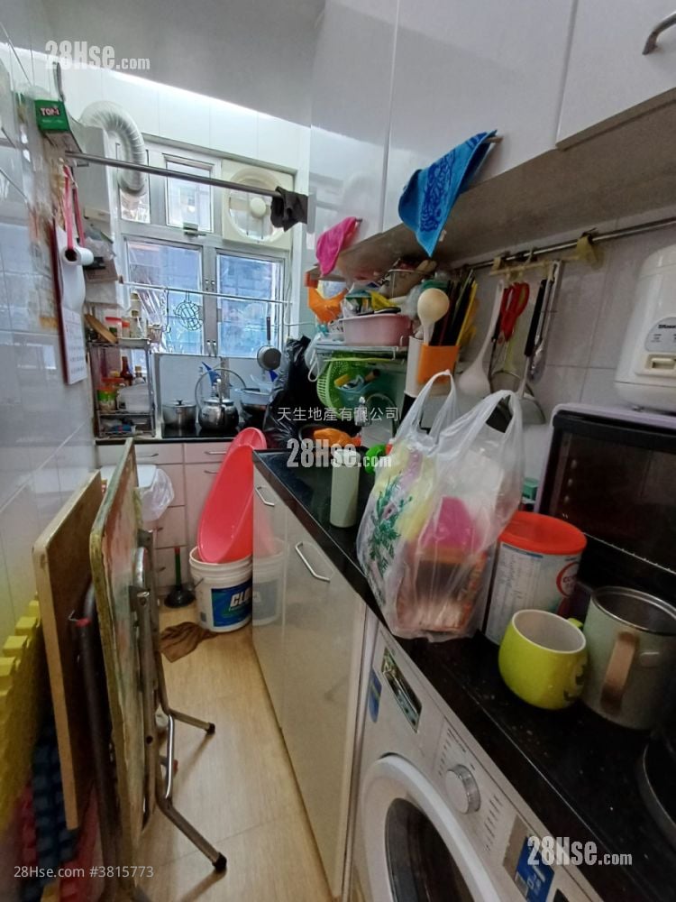 Bo Ming Court Sell 2 Bedrooms , 1 Bathroom 302 ft²