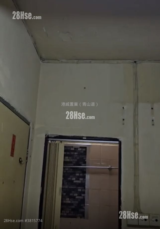 富安大廈 售盤 4 房 , 4 浴室