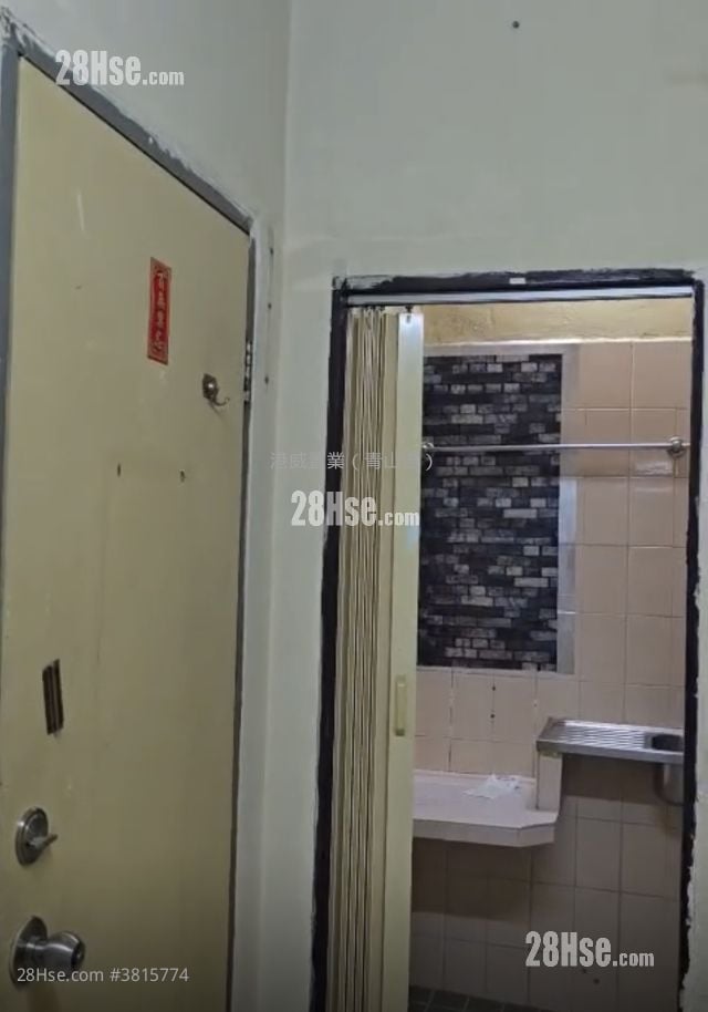 富安大廈 售盤 4 房 , 4 浴室