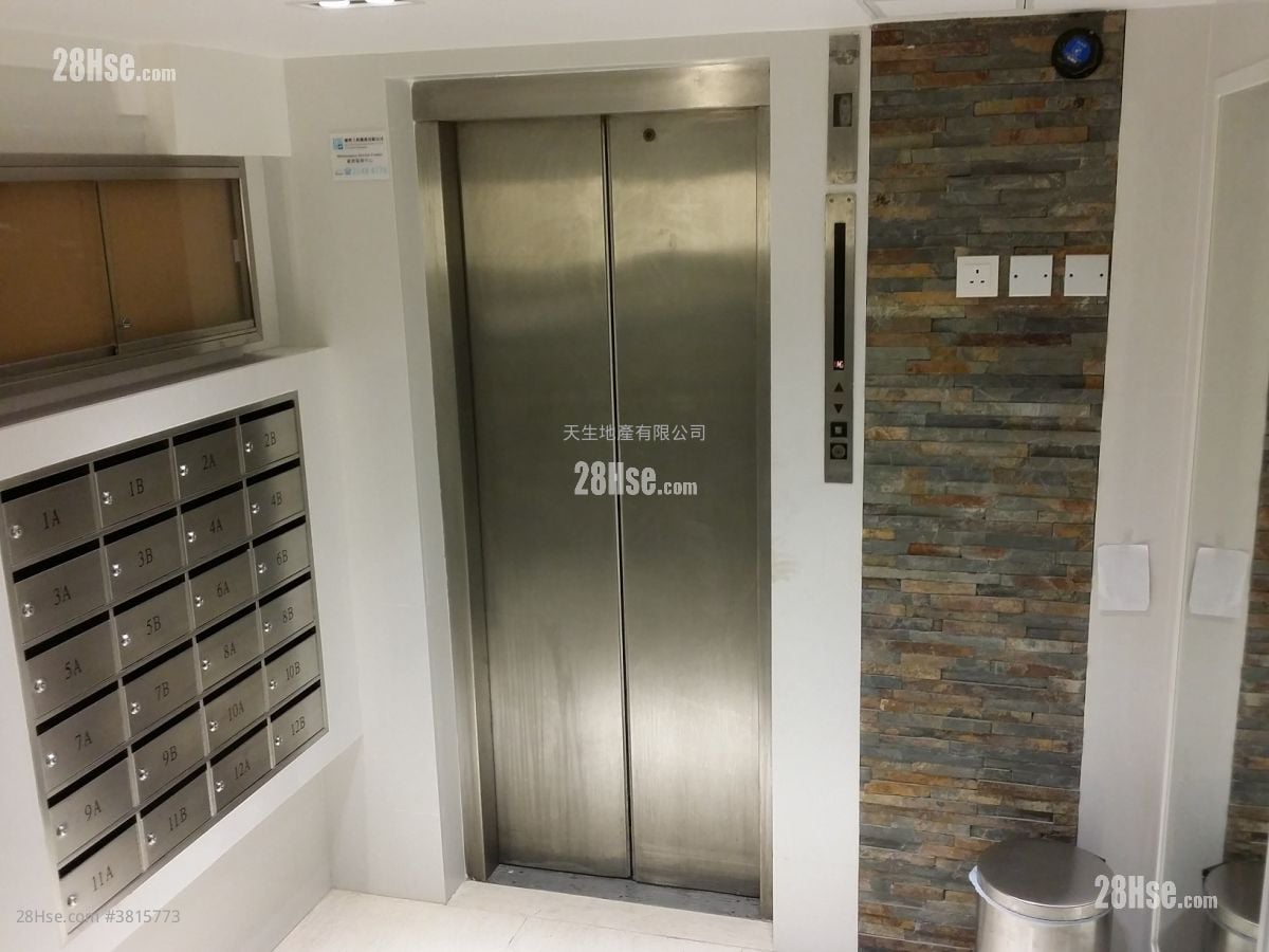 Bo Ming Court Sell 2 Bedrooms , 1 Bathroom 302 ft²