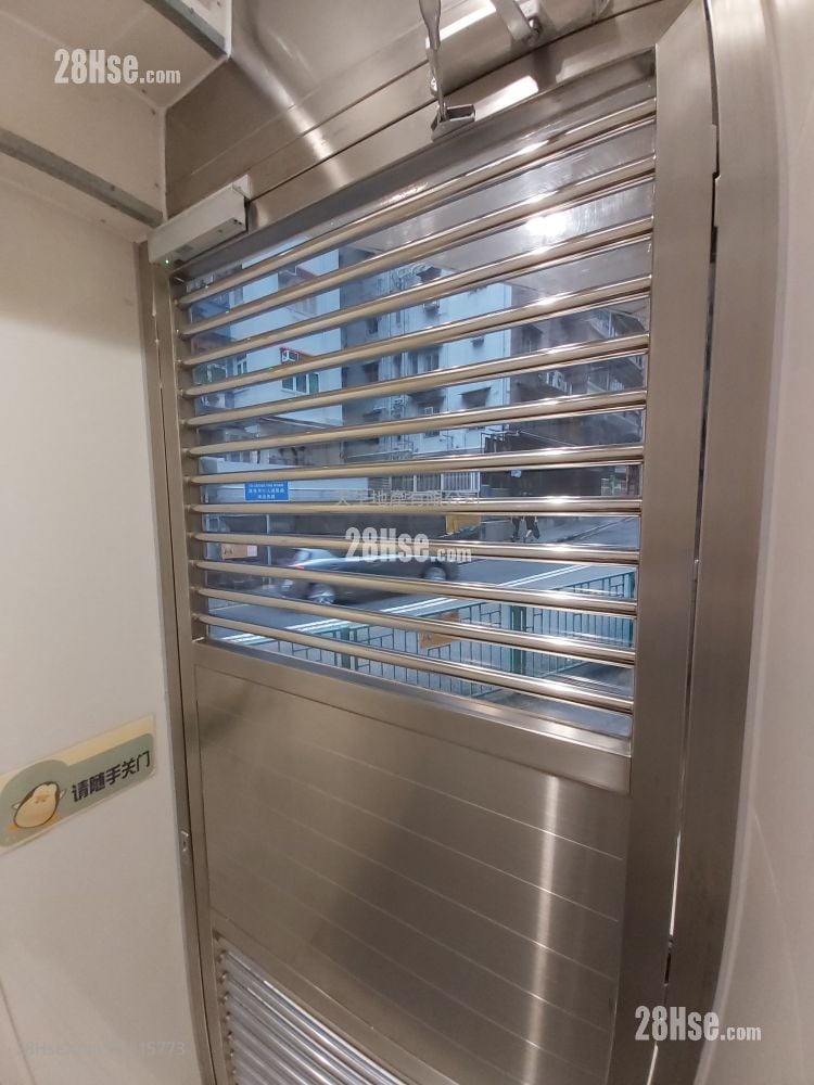 Bo Ming Court Sell 2 Bedrooms , 1 Bathroom 302 ft²